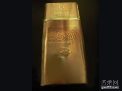 女士(玫瑰味)香烟价格表（多少钱一包）